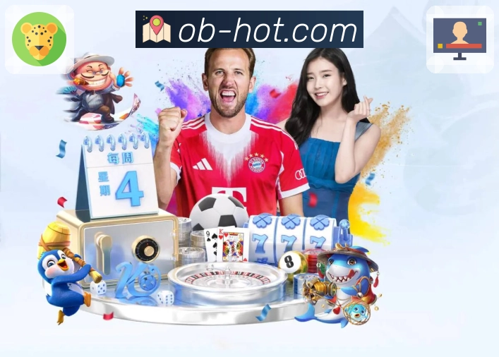 服务功能集中展示